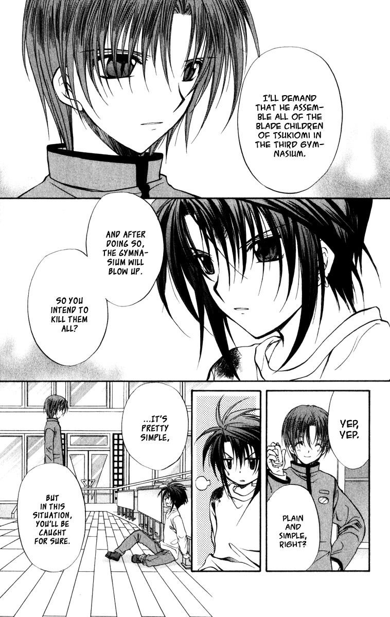 Spiral: Suiri no Kizuna Chapter 36 page 22 - Chapter 36: The Darkness Must Not Fall