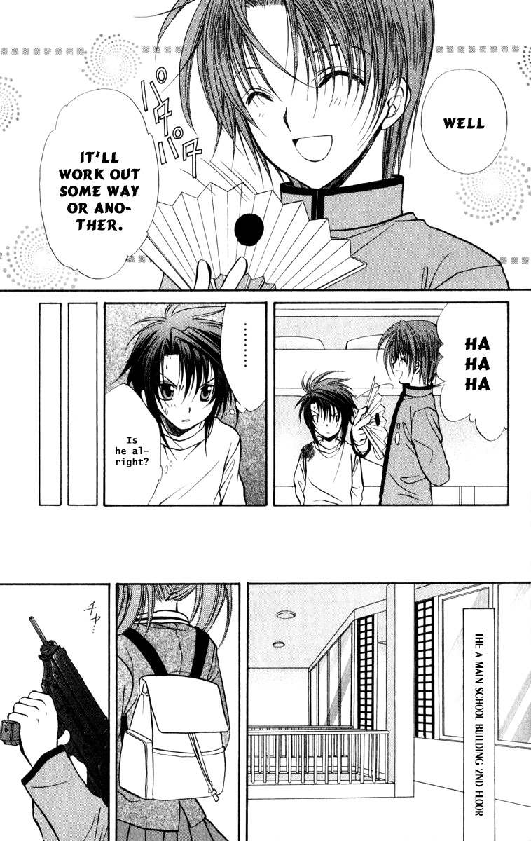 Spiral: Suiri no Kizuna Chapter 36 page 24 - Chapter 36: The Darkness Must Not Fall