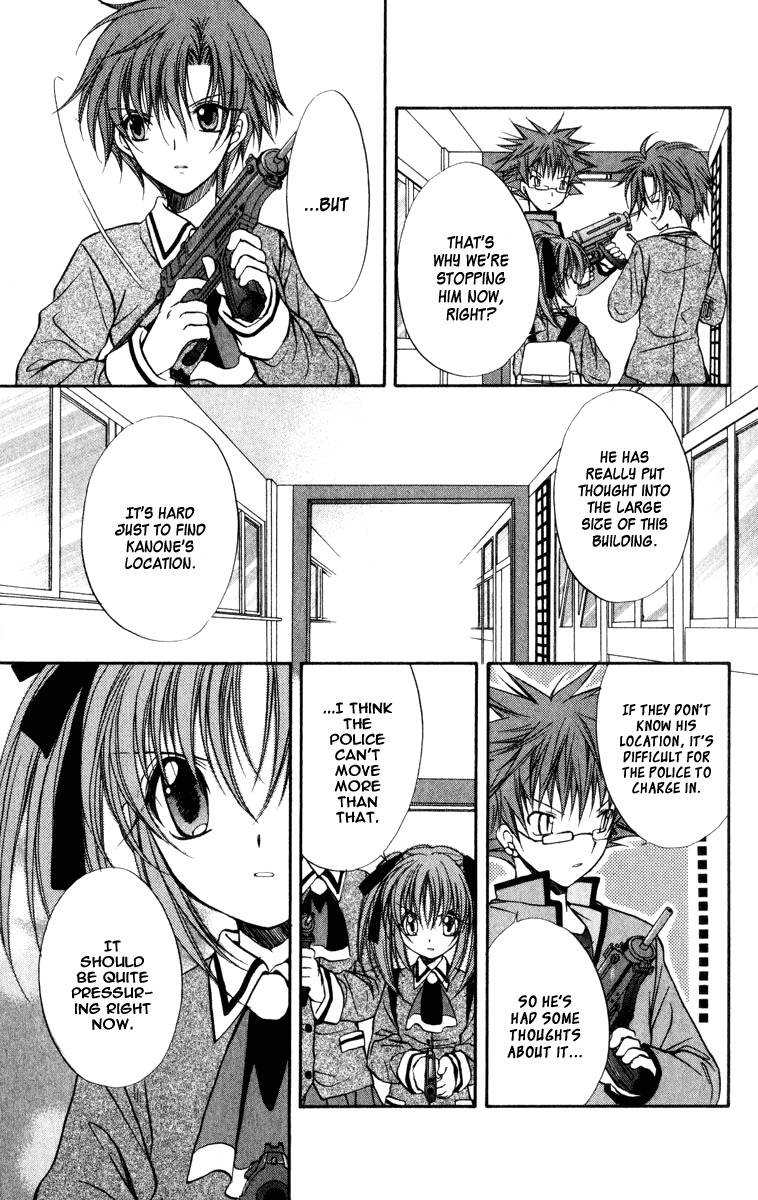 Spiral: Suiri no Kizuna Chapter 36 page 26 - Chapter 36: The Darkness Must Not Fall