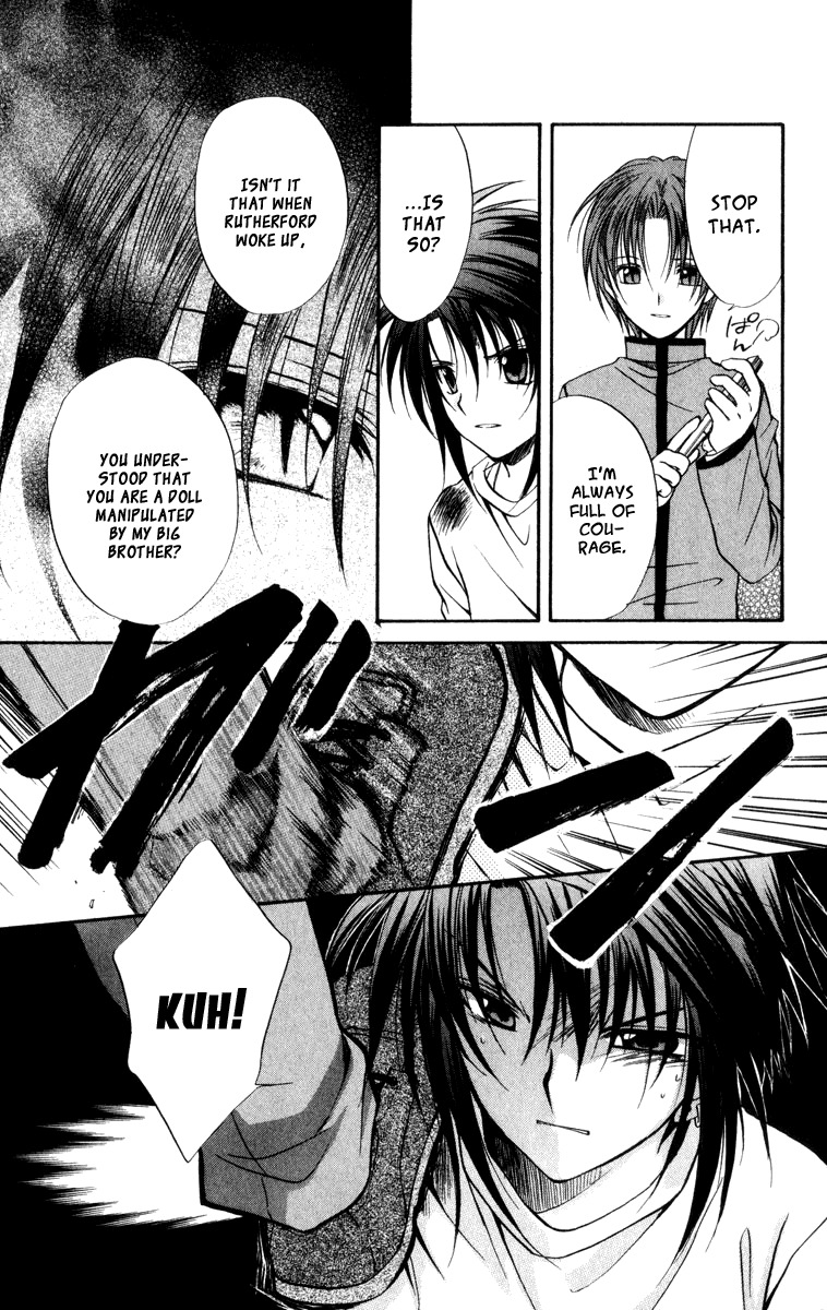 Spiral: Suiri no Kizuna Chapter 36 page 30 - Chapter 36: The Darkness Must Not Fall