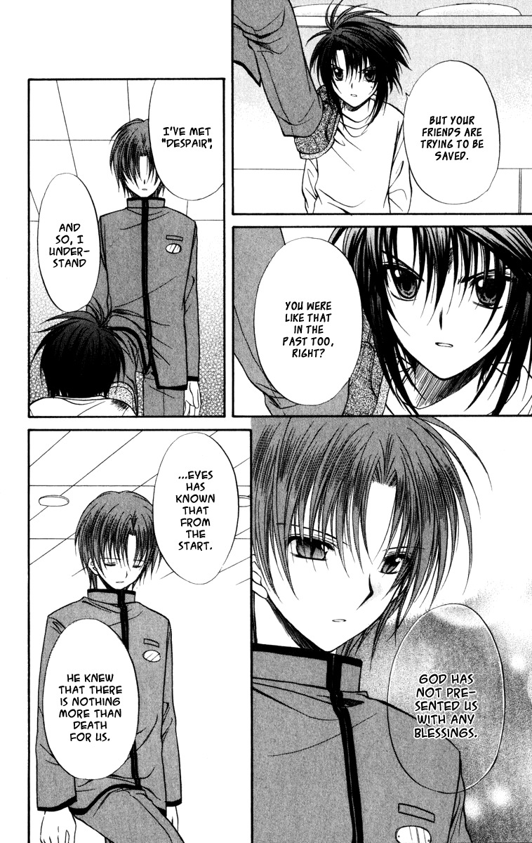 Spiral: Suiri no Kizuna Chapter 36 page 33 - Chapter 36: The Darkness Must Not Fall