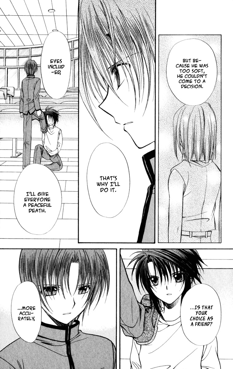 Spiral: Suiri no Kizuna Chapter 36 page 34 - Chapter 36: The Darkness Must Not Fall