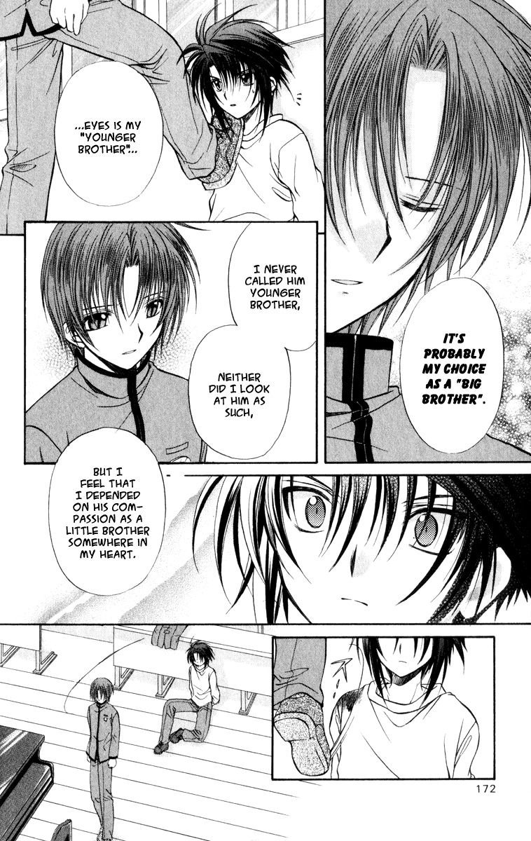 Spiral: Suiri no Kizuna Chapter 36 page 35 - Chapter 36: The Darkness Must Not Fall