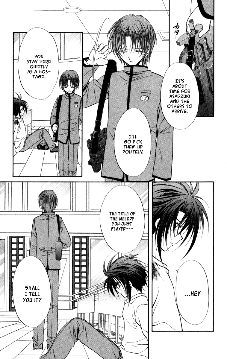 Spiral: Suiri no Kizuna Chapter 36 page 36 - Chapter 36: The Darkness Must Not Fall