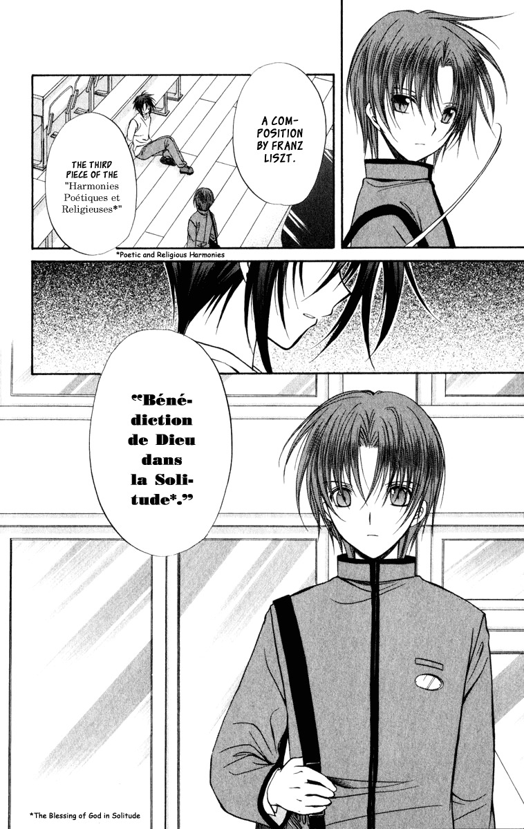 Spiral: Suiri no Kizuna Chapter 36 page 37 - Chapter 36: The Darkness Must Not Fall