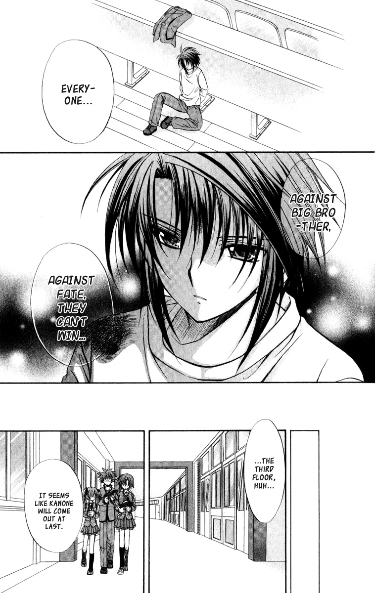Spiral: Suiri no Kizuna Chapter 36 page 40 - Chapter 36: The Darkness Must Not Fall