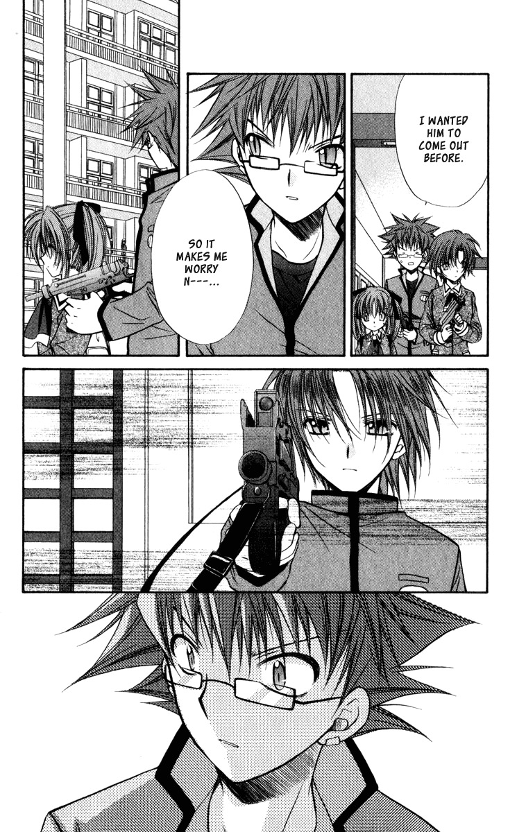 Spiral: Suiri no Kizuna Chapter 36 page 41 - Chapter 36: The Darkness Must Not Fall