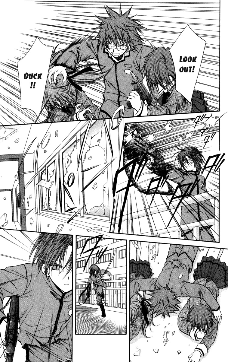 Spiral: Suiri no Kizuna Chapter 36 page 42 - Chapter 36: The Darkness Must Not Fall