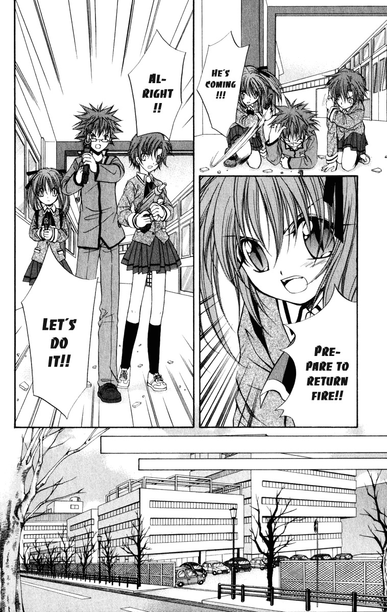 Spiral: Suiri no Kizuna Chapter 36 page 43 - Chapter 36: The Darkness Must Not Fall