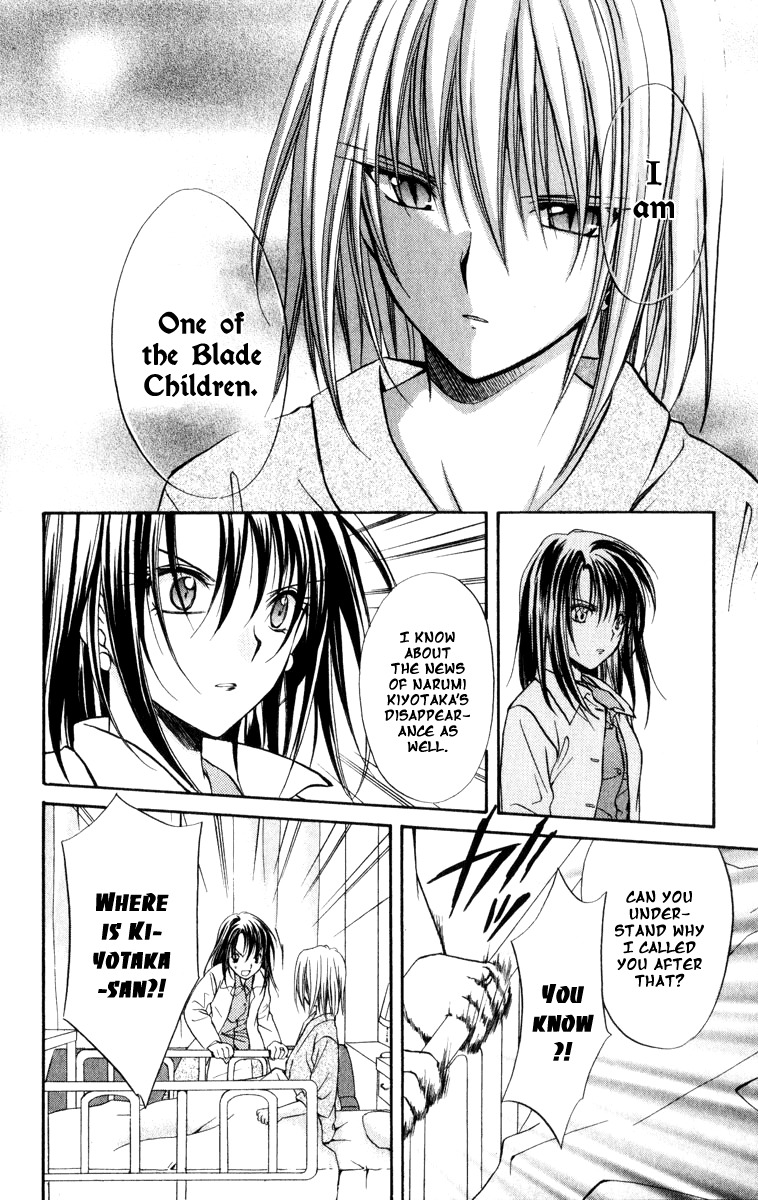 Spiral: Suiri no Kizuna Chapter 36 page 5 - Chapter 36: The Darkness Must Not Fall