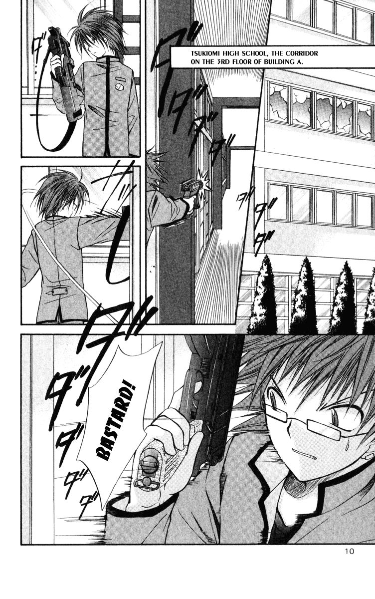 Spiral: Suiri no Kizuna Chapter 37 page 12 - Chapter 37: The Game of Rat and Dragon