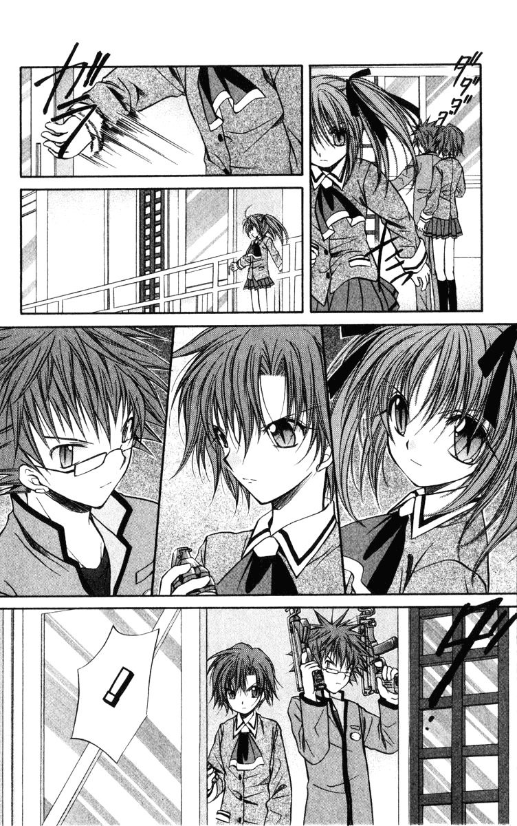 Spiral: Suiri no Kizuna Chapter 37 page 16 - Chapter 37: The Game of Rat and Dragon