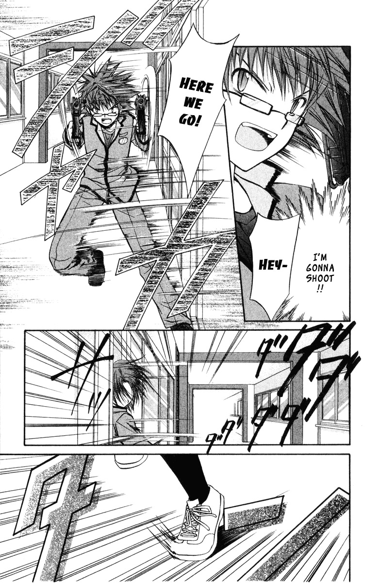 Spiral: Suiri no Kizuna Chapter 37 page 17 - Chapter 37: The Game of Rat and Dragon