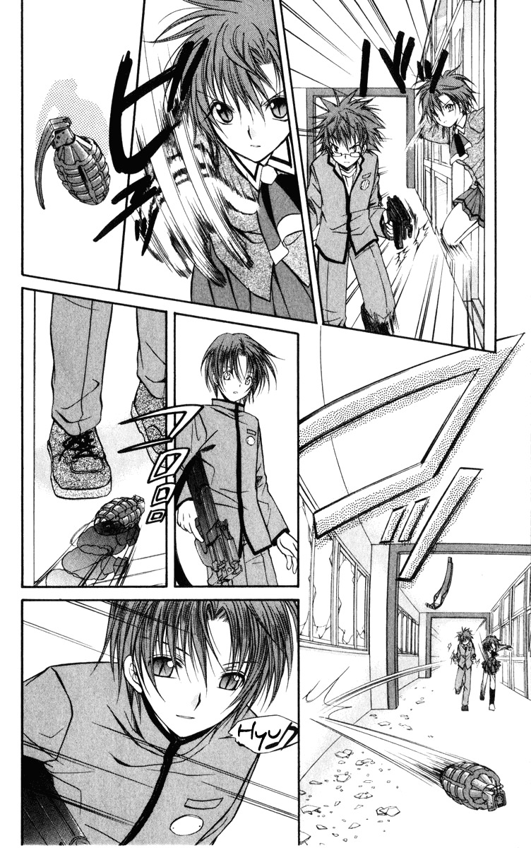 Spiral: Suiri no Kizuna Chapter 37 page 18 - Chapter 37: The Game of Rat and Dragon