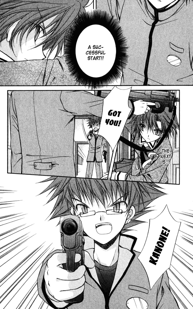 Spiral: Suiri no Kizuna Chapter 37 page 20 - Chapter 37: The Game of Rat and Dragon