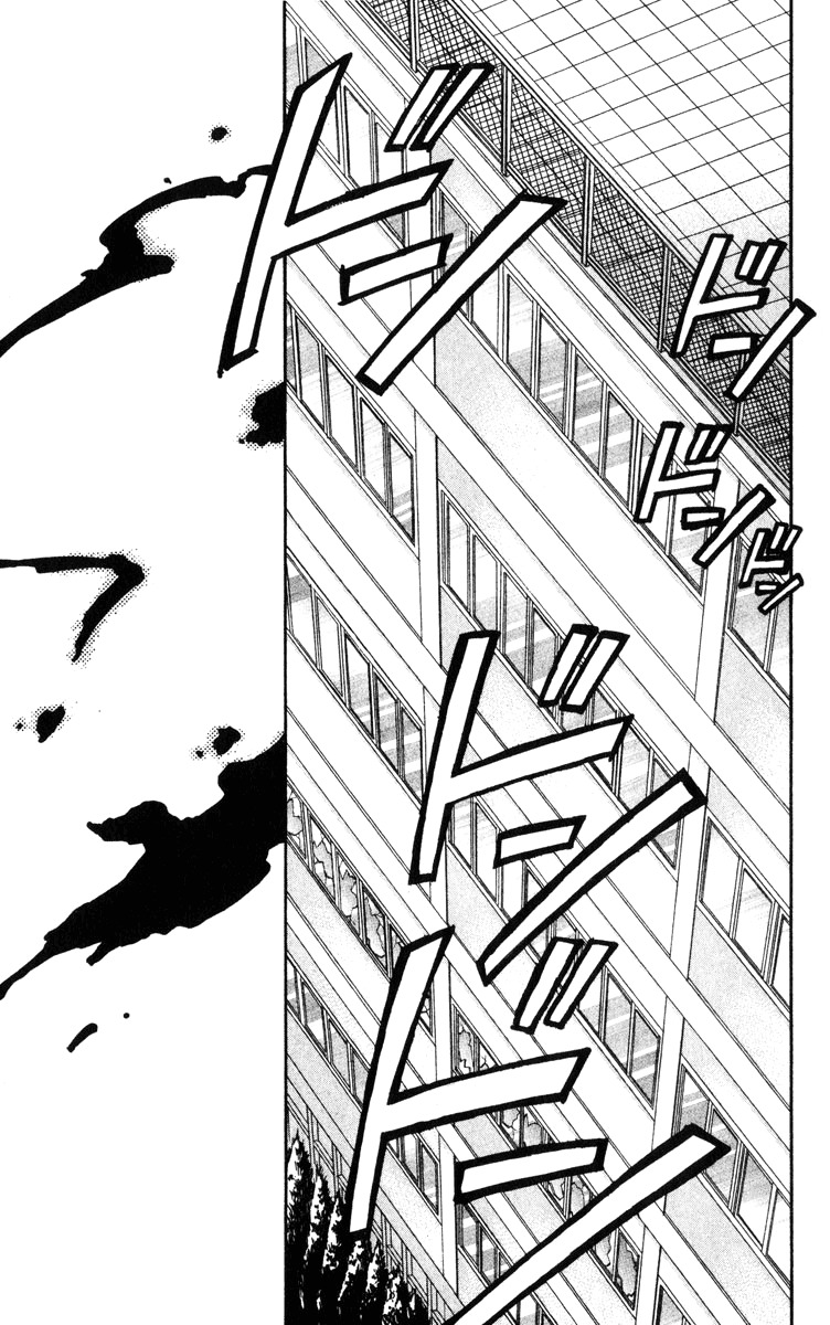 Spiral: Suiri no Kizuna Chapter 37 page 21 - Chapter 37: The Game of Rat and Dragon