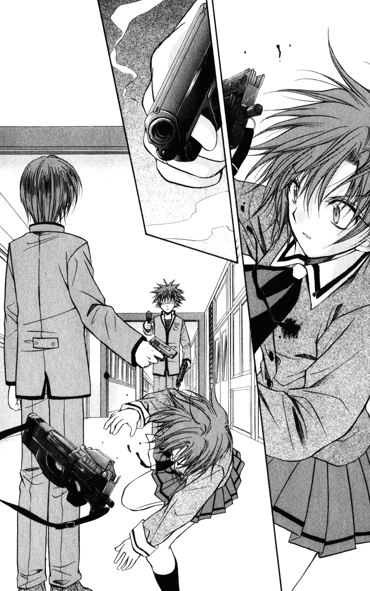 Spiral: Suiri no Kizuna Chapter 37 page 22 - Chapter 37: The Game of Rat and Dragon
