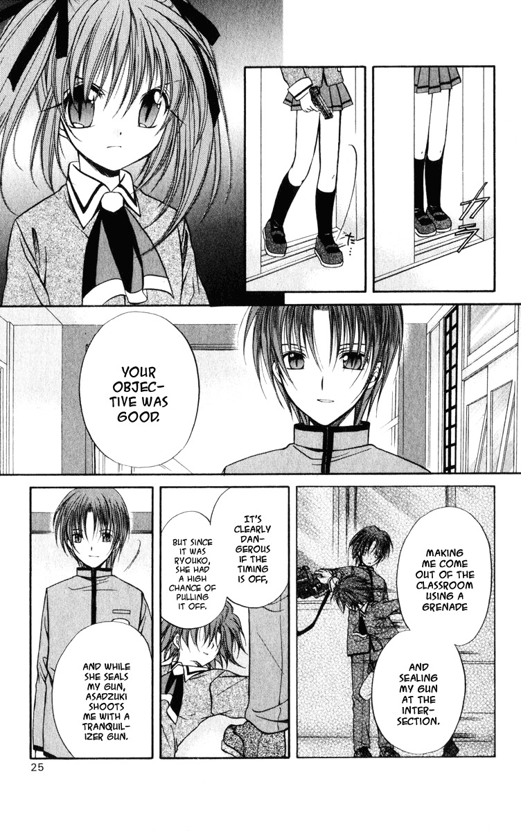 Spiral: Suiri no Kizuna Chapter 37 page 27 - Chapter 37: The Game of Rat and Dragon