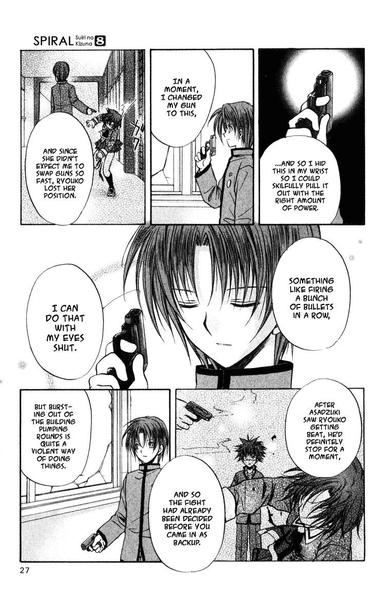 Spiral: Suiri no Kizuna Chapter 37 page 29 - Chapter 37: The Game of Rat and Dragon
