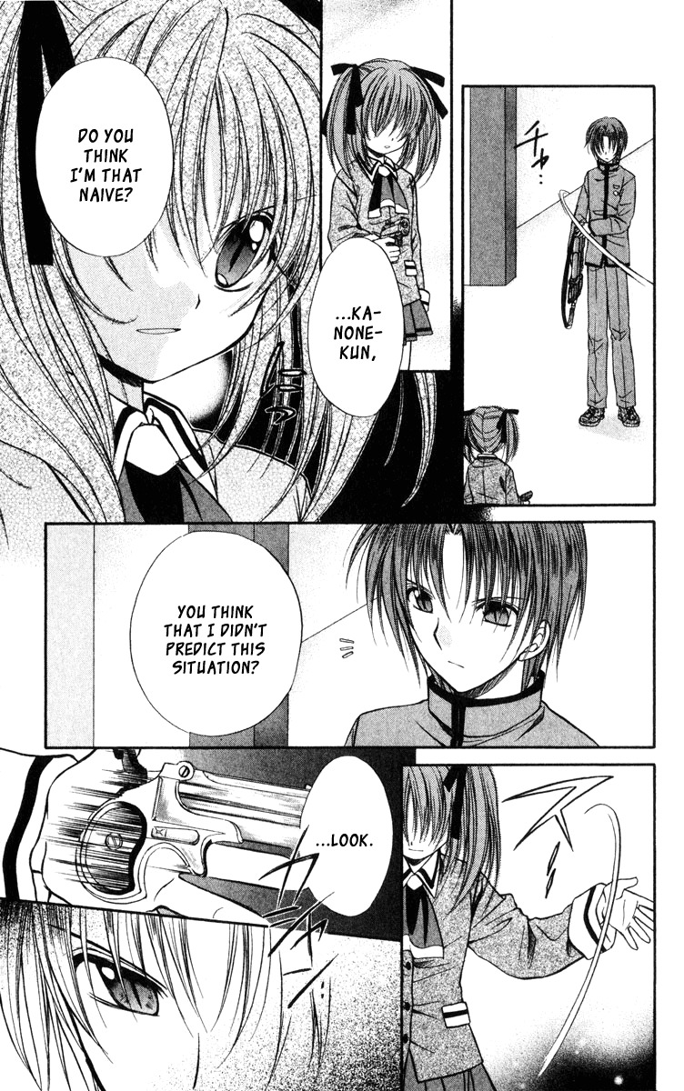 Spiral: Suiri no Kizuna Chapter 37 page 33 - Chapter 37: The Game of Rat and Dragon