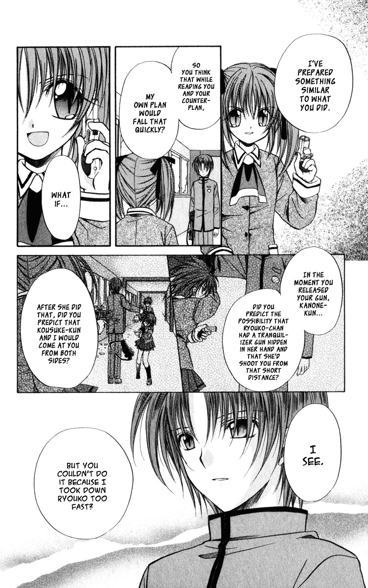 Spiral: Suiri no Kizuna Chapter 37 page 34 - Chapter 37: The Game of Rat and Dragon