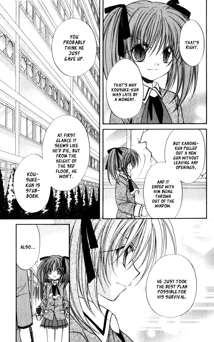 Spiral: Suiri no Kizuna Chapter 37 page 35 - Chapter 37: The Game of Rat and Dragon