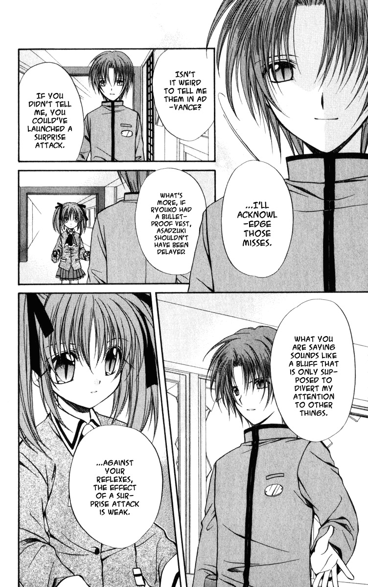 Spiral: Suiri no Kizuna Chapter 37 page 38 - Chapter 37: The Game of Rat and Dragon
