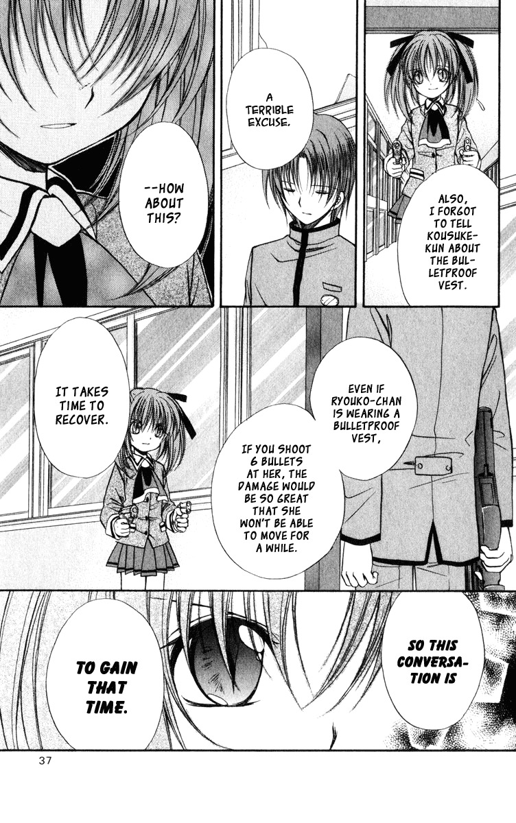 Spiral: Suiri no Kizuna Chapter 37 page 39 - Chapter 37: The Game of Rat and Dragon