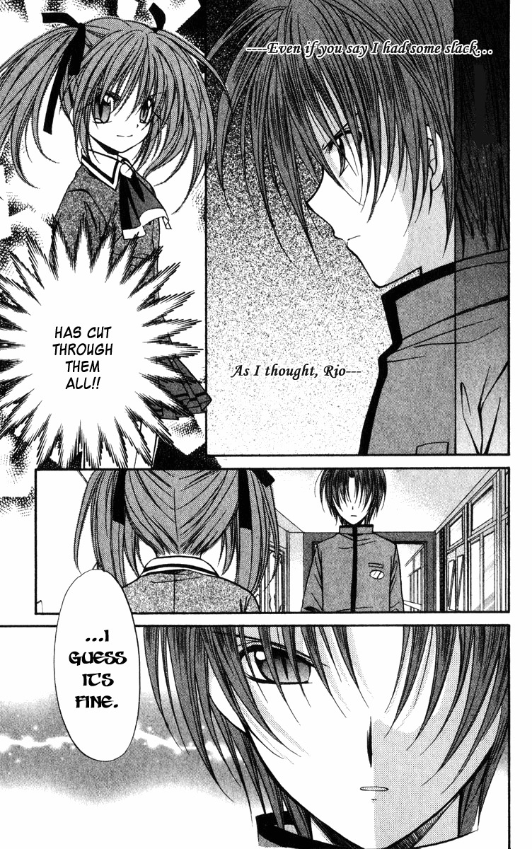 Spiral: Suiri no Kizuna Chapter 37 page 41 - Chapter 37: The Game of Rat and Dragon