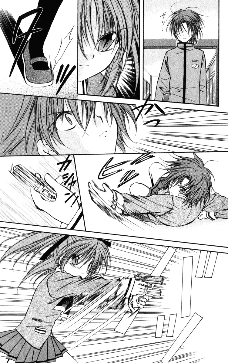 Spiral: Suiri no Kizuna Chapter 37 page 43 - Chapter 37: The Game of Rat and Dragon