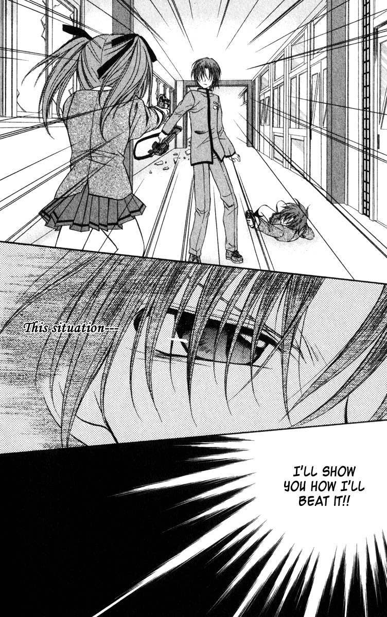 Spiral: Suiri no Kizuna Chapter 37 page 44 - Chapter 37: The Game of Rat and Dragon