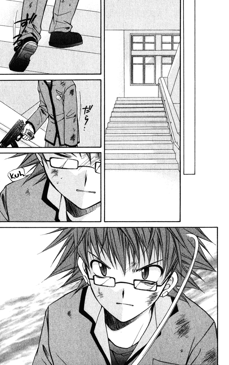 Spiral: Suiri no Kizuna Chapter 37 page 45 - Chapter 37: The Game of Rat and Dragon