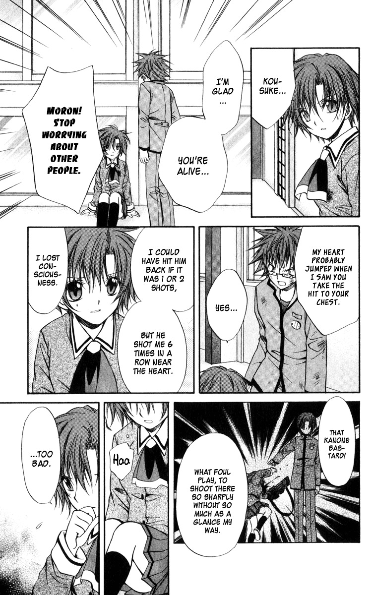 Spiral: Suiri no Kizuna Chapter 37 page 47 - Chapter 37: The Game of Rat and Dragon