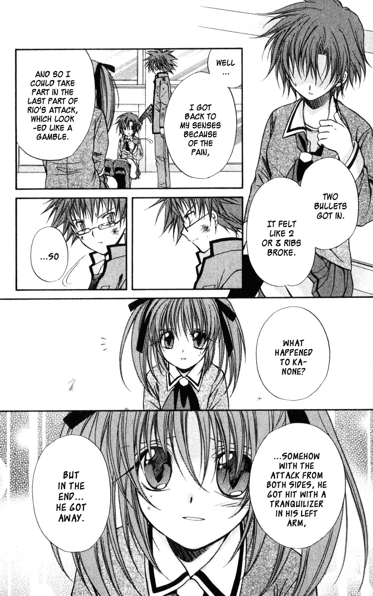 Spiral: Suiri no Kizuna Chapter 37 page 48 - Chapter 37: The Game of Rat and Dragon