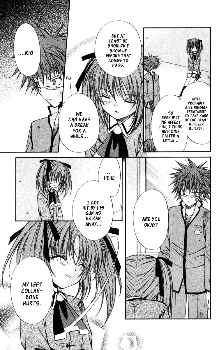 Spiral: Suiri no Kizuna Chapter 37 page 49 - Chapter 37: The Game of Rat and Dragon
