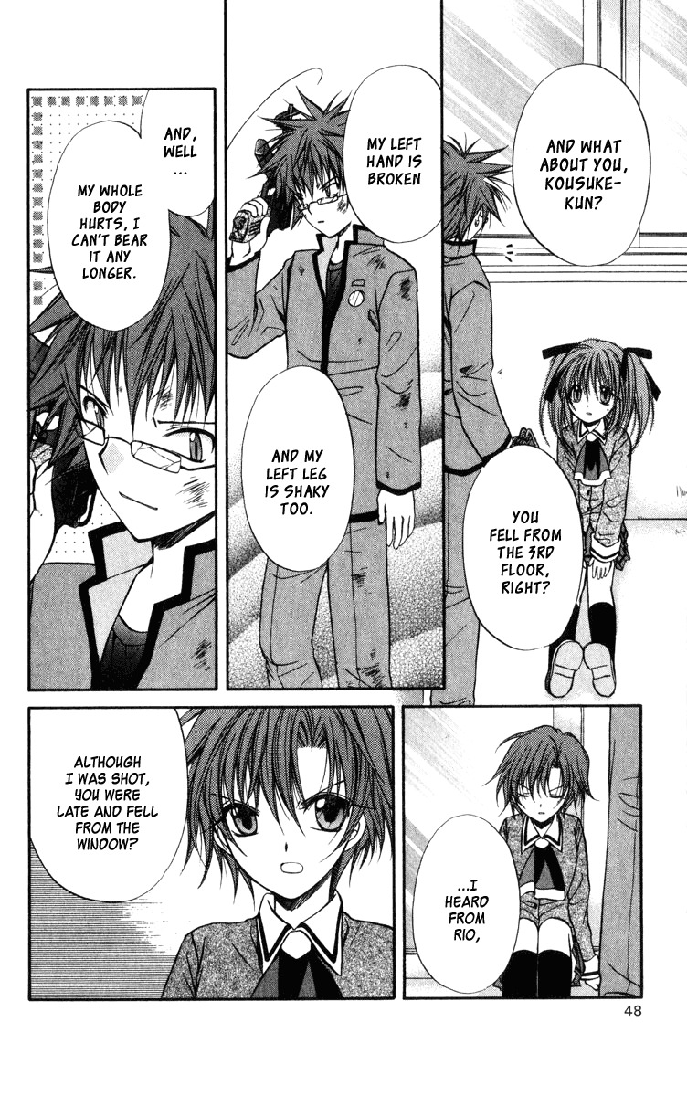 Spiral: Suiri no Kizuna Chapter 37 page 50 - Chapter 37: The Game of Rat and Dragon
