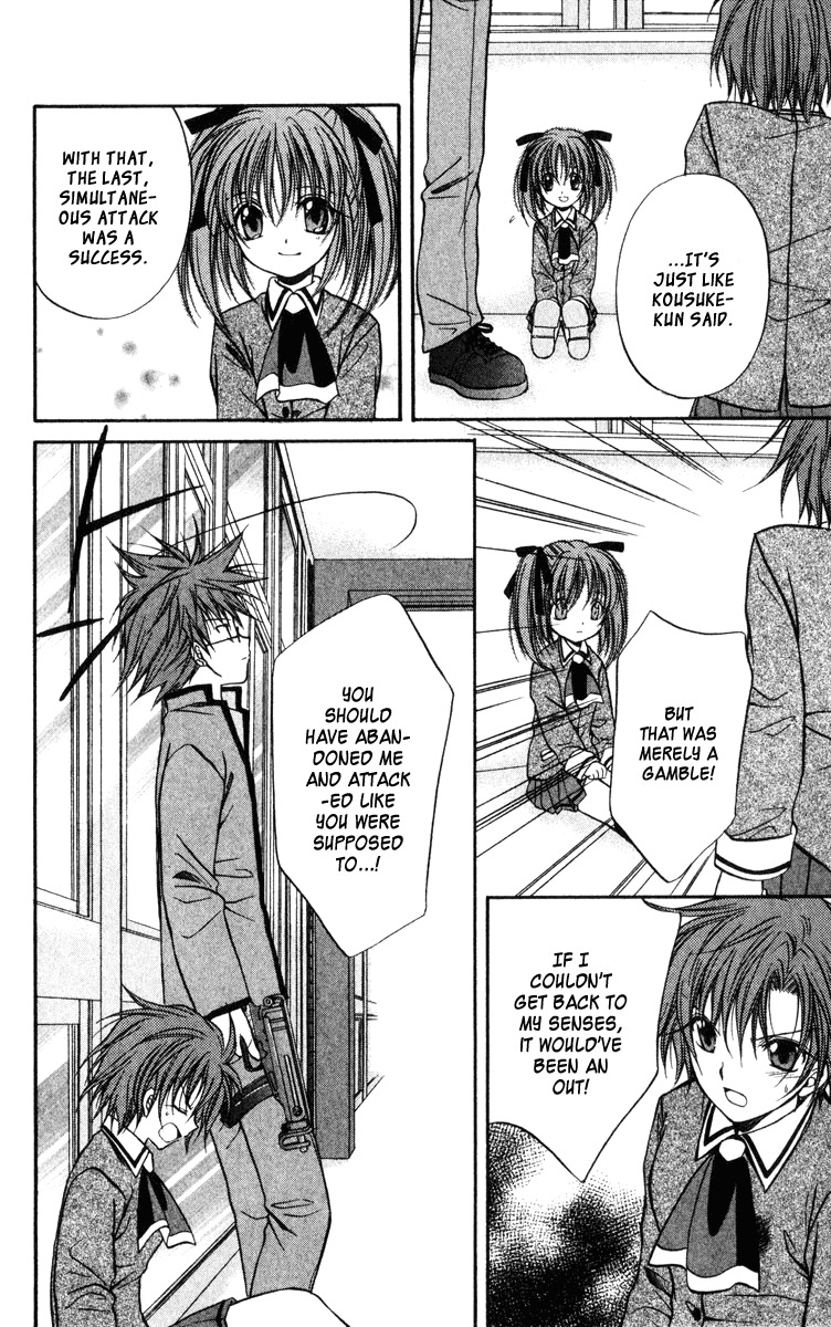 Spiral: Suiri no Kizuna Chapter 37 page 52 - Chapter 37: The Game of Rat and Dragon