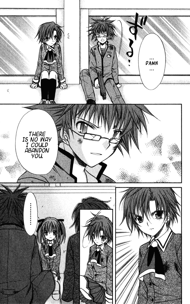 Spiral: Suiri no Kizuna Chapter 37 page 53 - Chapter 37: The Game of Rat and Dragon