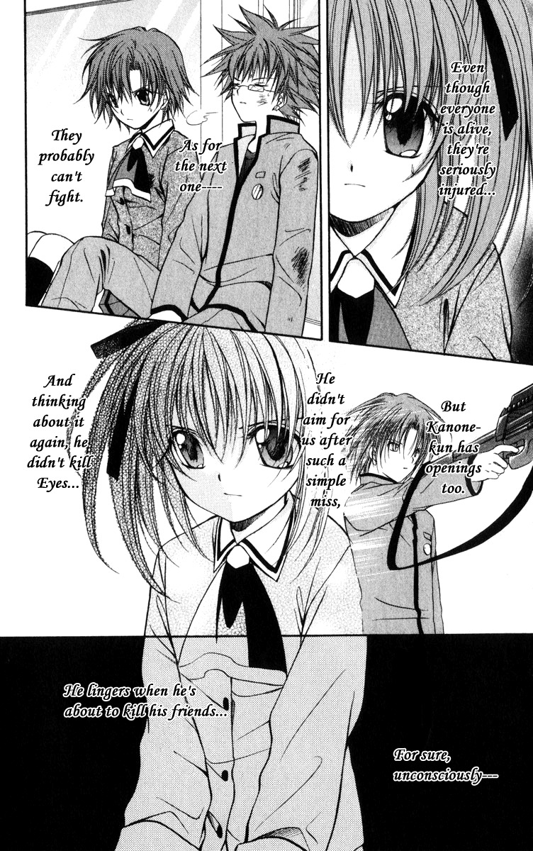 Spiral: Suiri no Kizuna Chapter 37 page 54 - Chapter 37: The Game of Rat and Dragon