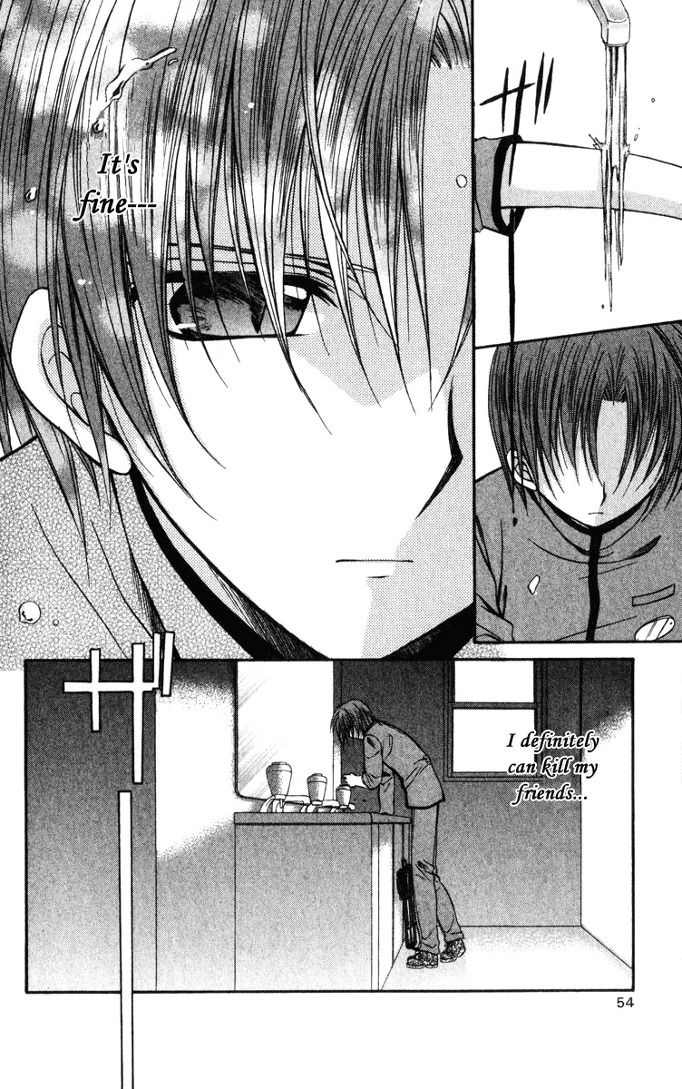 Spiral: Suiri no Kizuna Chapter 37 page 56 - Chapter 37: The Game of Rat and Dragon
