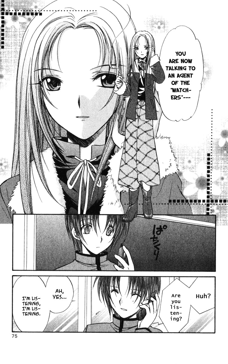 Spiral: Suiri no Kizuna Chapter 38 page 21 - Chapter 38: The Scanner of Darkness