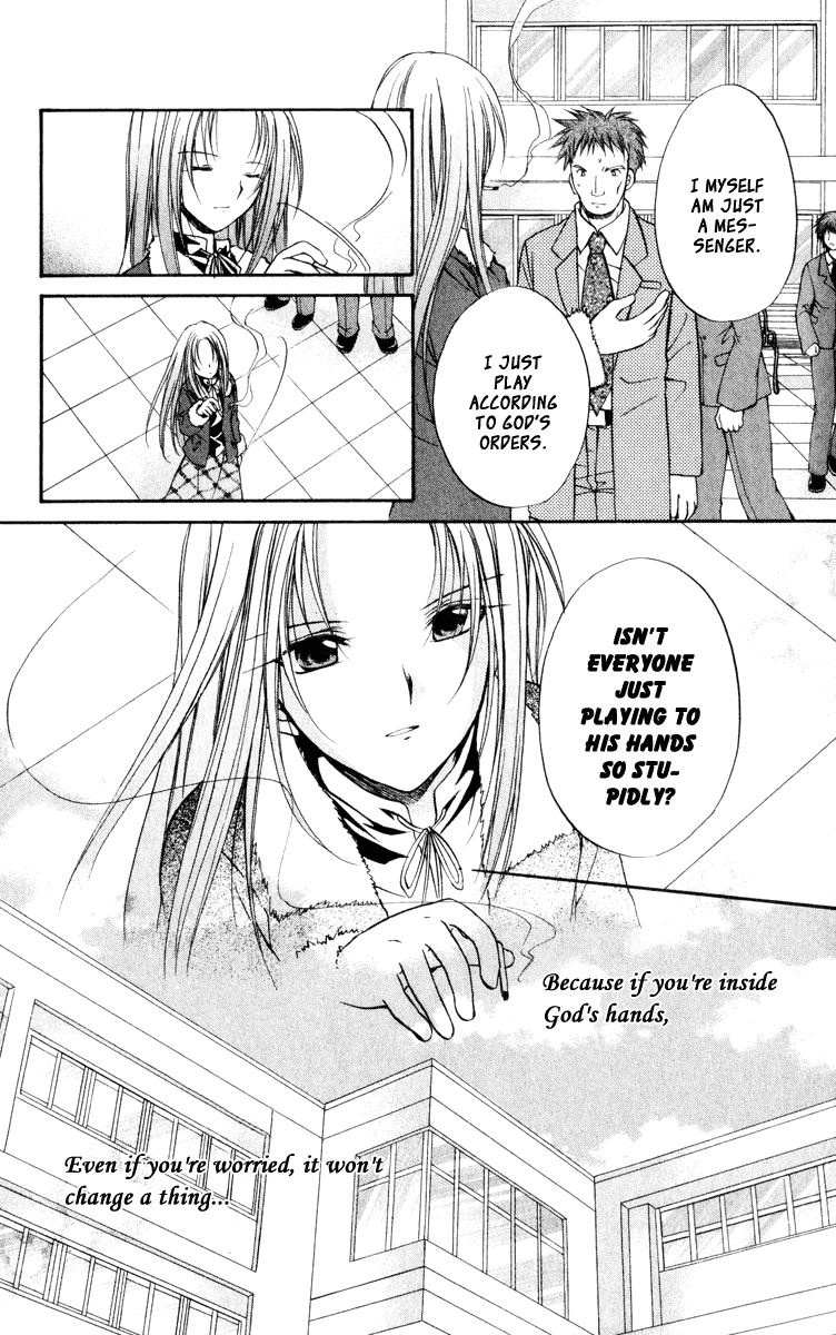 Spiral: Suiri no Kizuna Chapter 38 page 30 - Chapter 38: The Scanner of Darkness