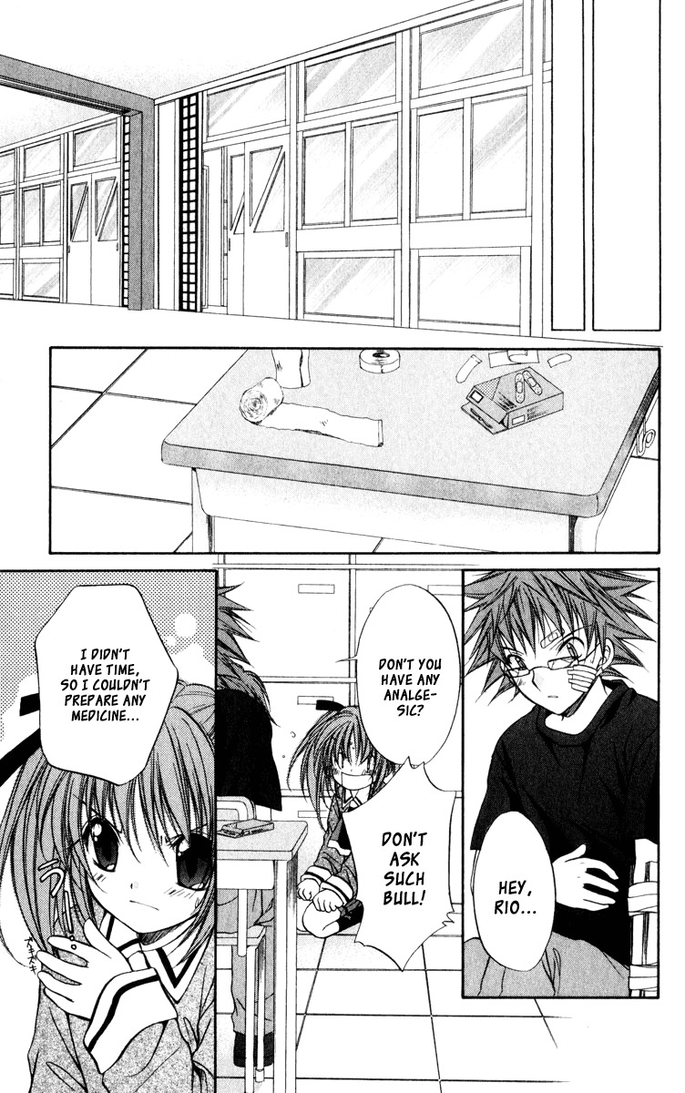 Spiral: Suiri no Kizuna Chapter 38 page 31 - Chapter 38: The Scanner of Darkness
