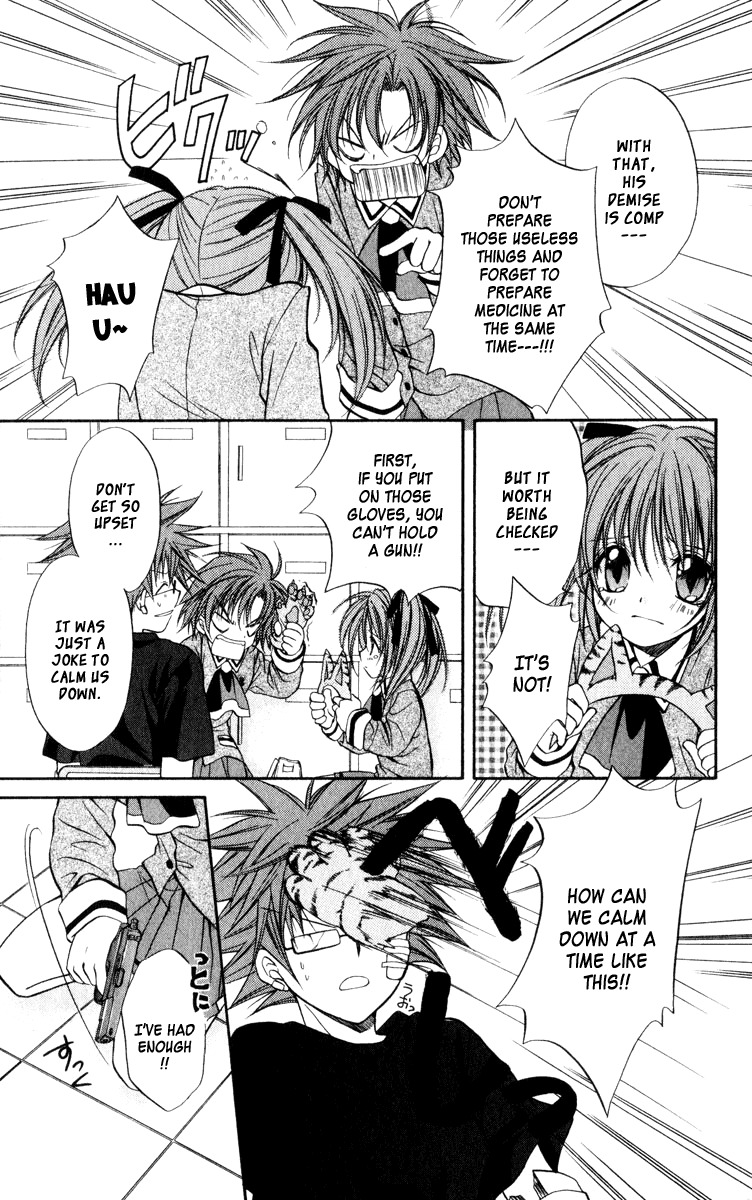 Spiral: Suiri no Kizuna Chapter 38 page 35 - Chapter 38: The Scanner of Darkness