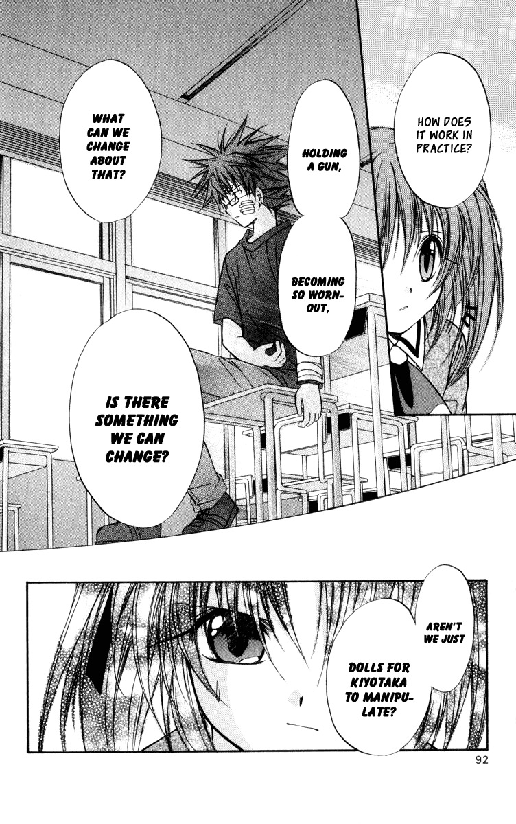 Spiral: Suiri no Kizuna Chapter 38 page 38 - Chapter 38: The Scanner of Darkness