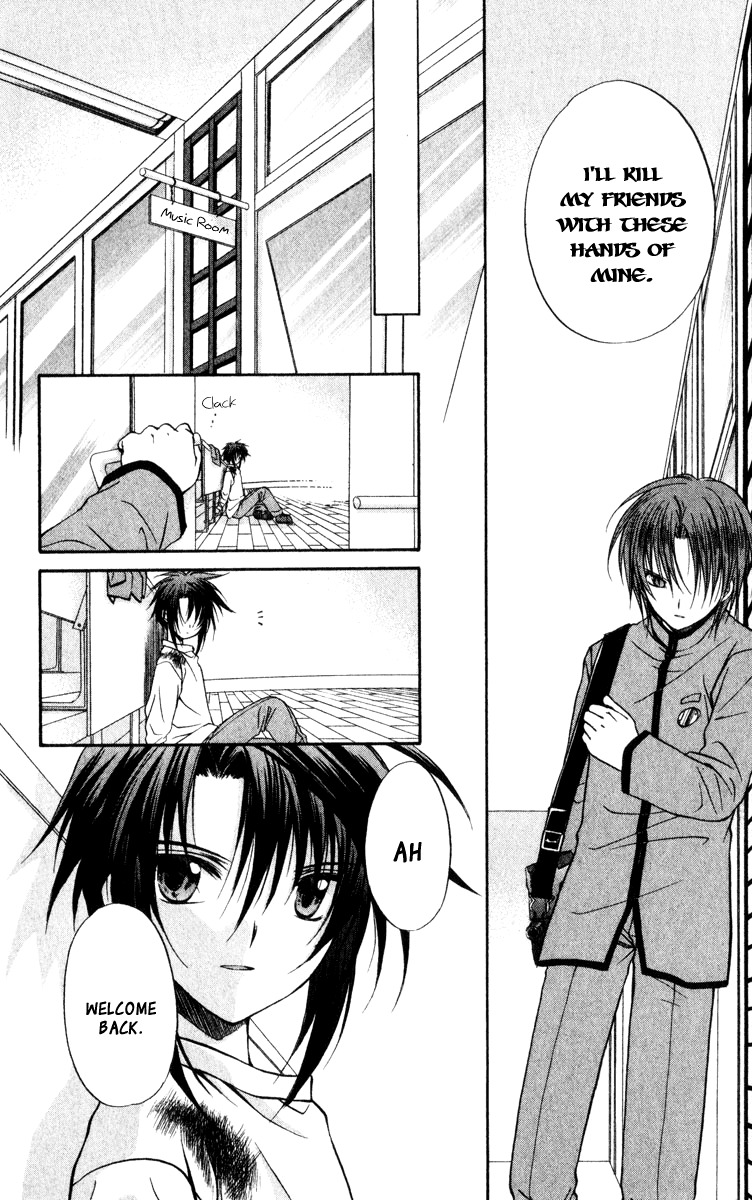 Spiral: Suiri no Kizuna Chapter 38 page 4 - Chapter 38: The Scanner of Darkness