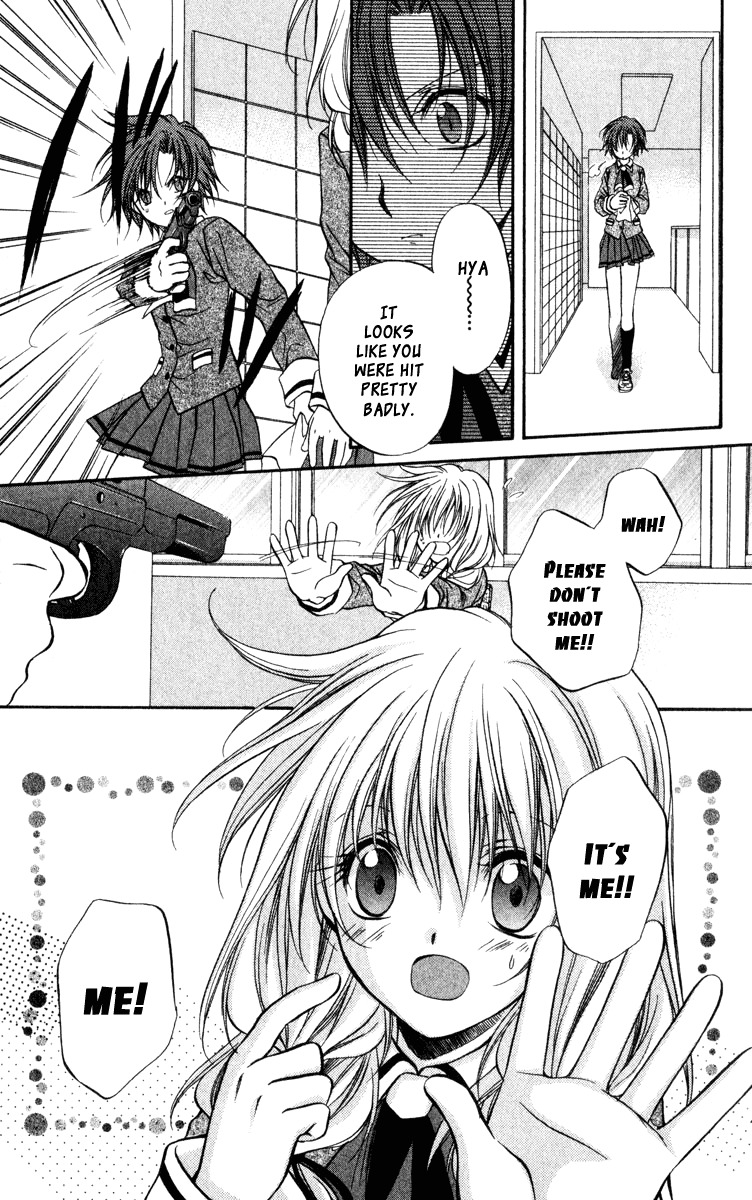 Spiral: Suiri no Kizuna Chapter 38 page 41 - Chapter 38: The Scanner of Darkness