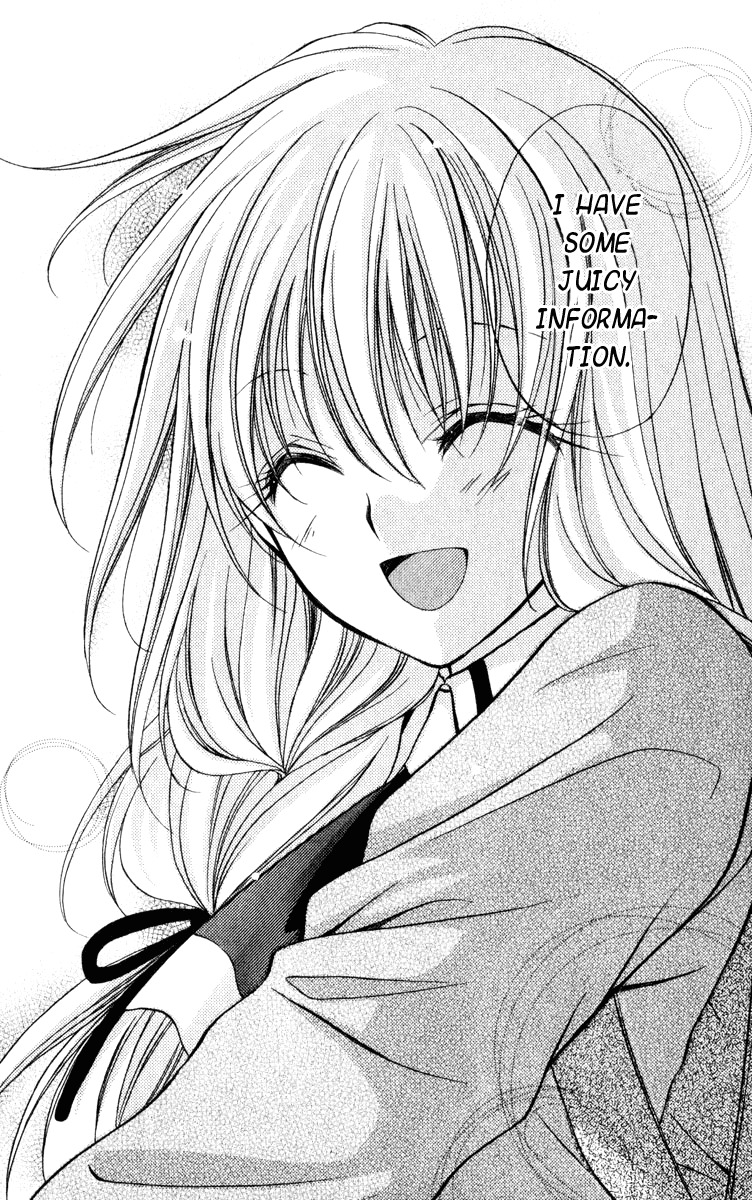 Spiral: Suiri no Kizuna Chapter 38 page 44 - Chapter 38: The Scanner of Darkness