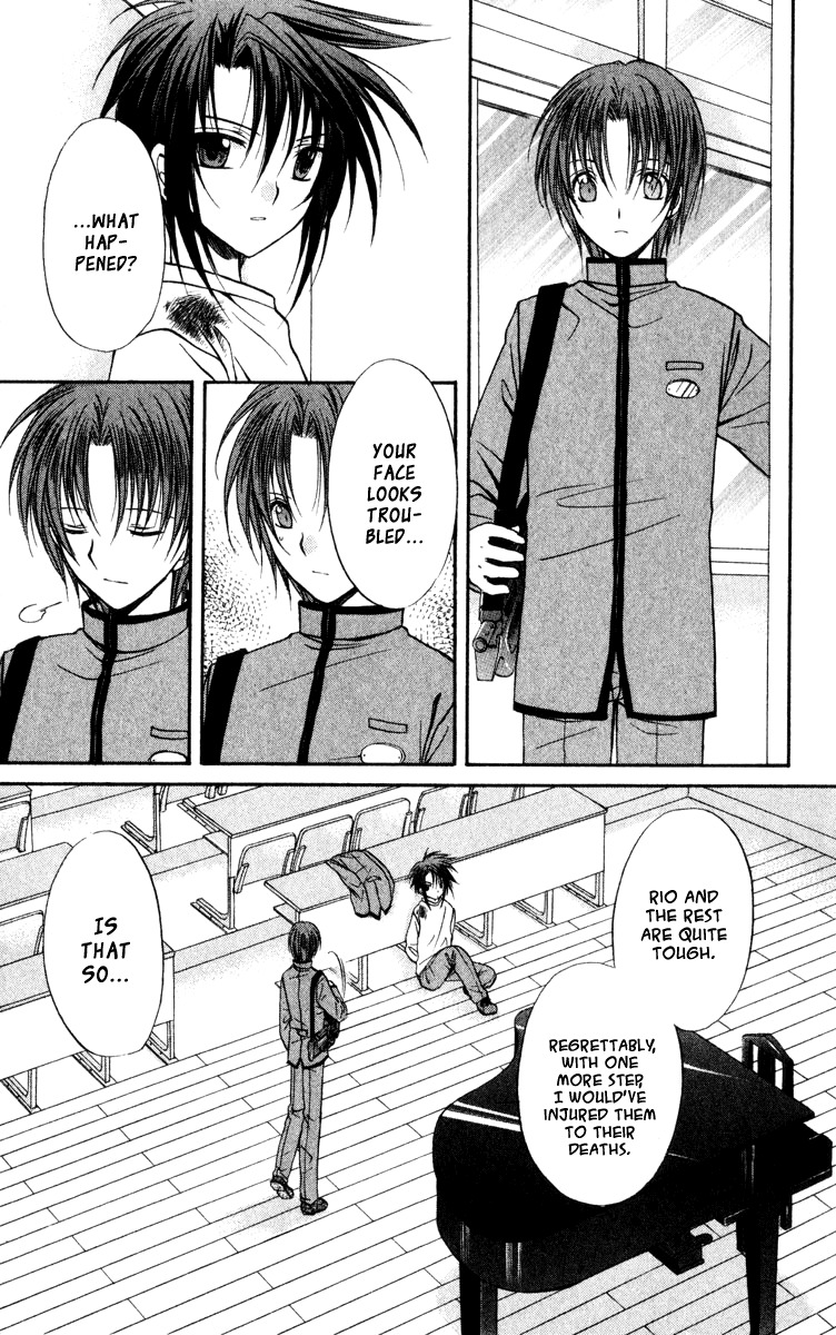 Spiral: Suiri no Kizuna Chapter 38 page 5 - Chapter 38: The Scanner of Darkness