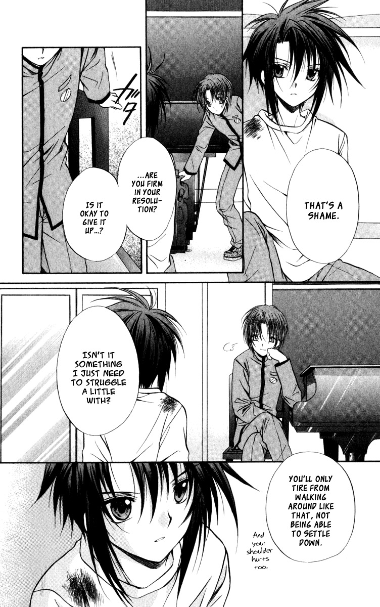Spiral: Suiri no Kizuna Chapter 38 page 6 - Chapter 38: The Scanner of Darkness